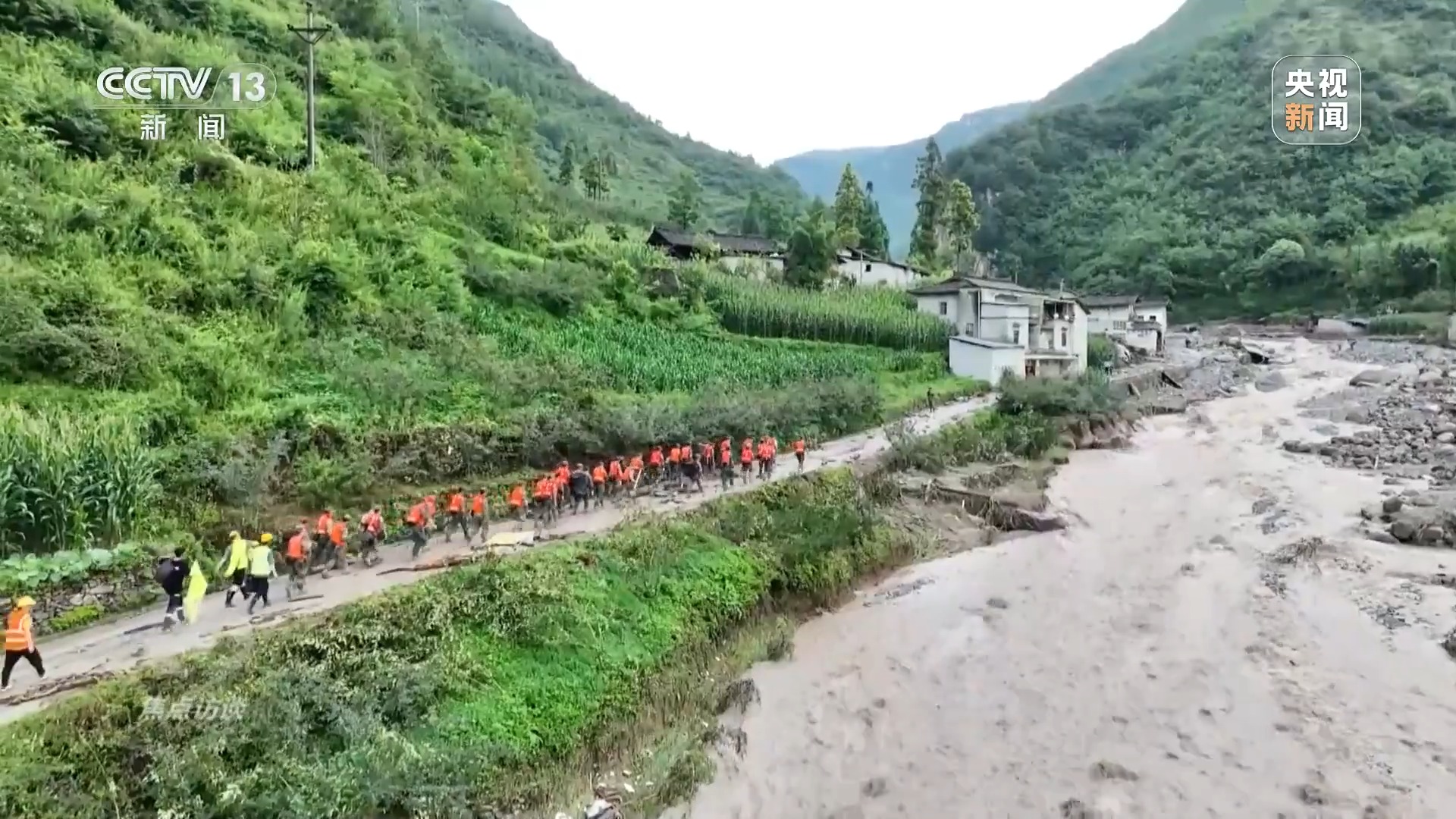 焦点访谈丨危难时刻 总有他们挺身而出！