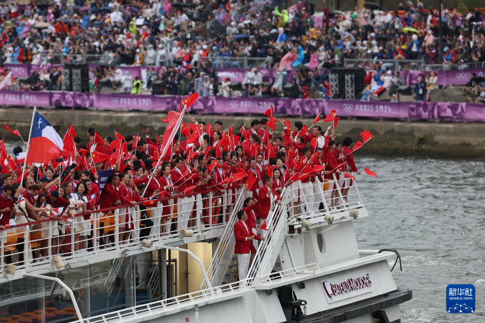 巴黎奥运会 | 巴黎奥运会开幕式举行