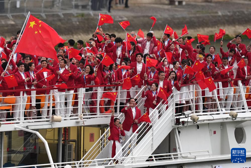 巴黎奥运会 | 巴黎奥运会开幕式举行