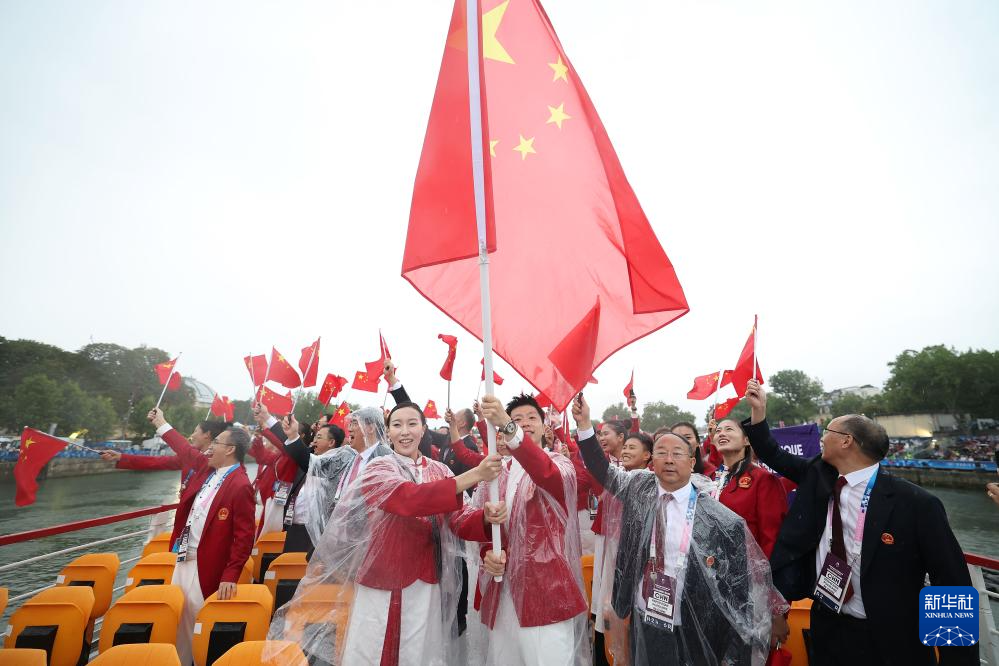 巴黎奥运会 | 巴黎奥运会开幕式举行