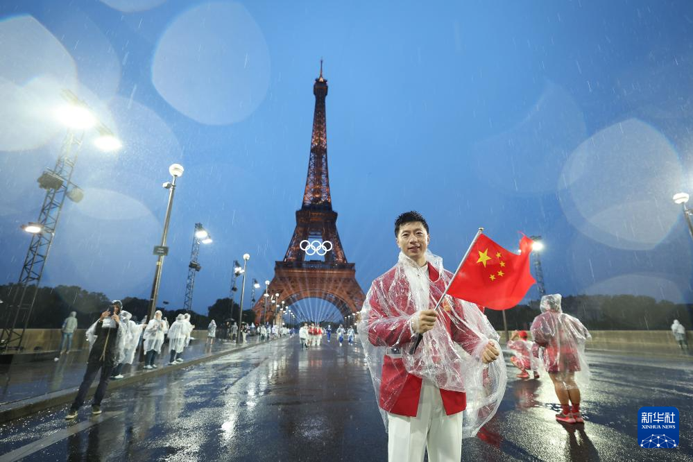 巴黎奥运会 | 巴黎奥运会开幕式举行