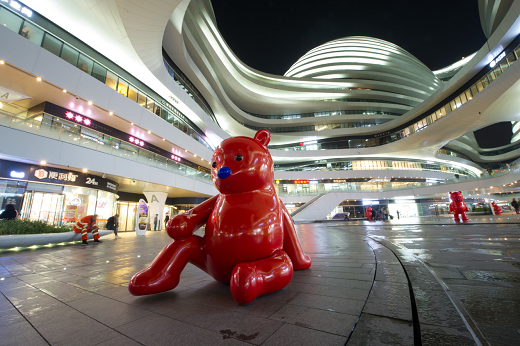 有一群小熊，从望京SOHO流浪到了银河SOHO