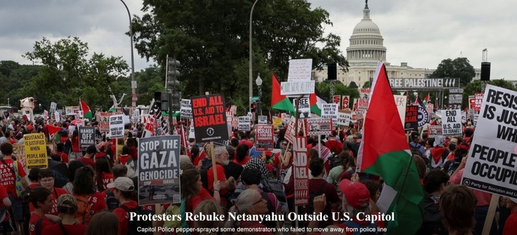 以色列总理访美遭冷遇？美对以政策的变与不变