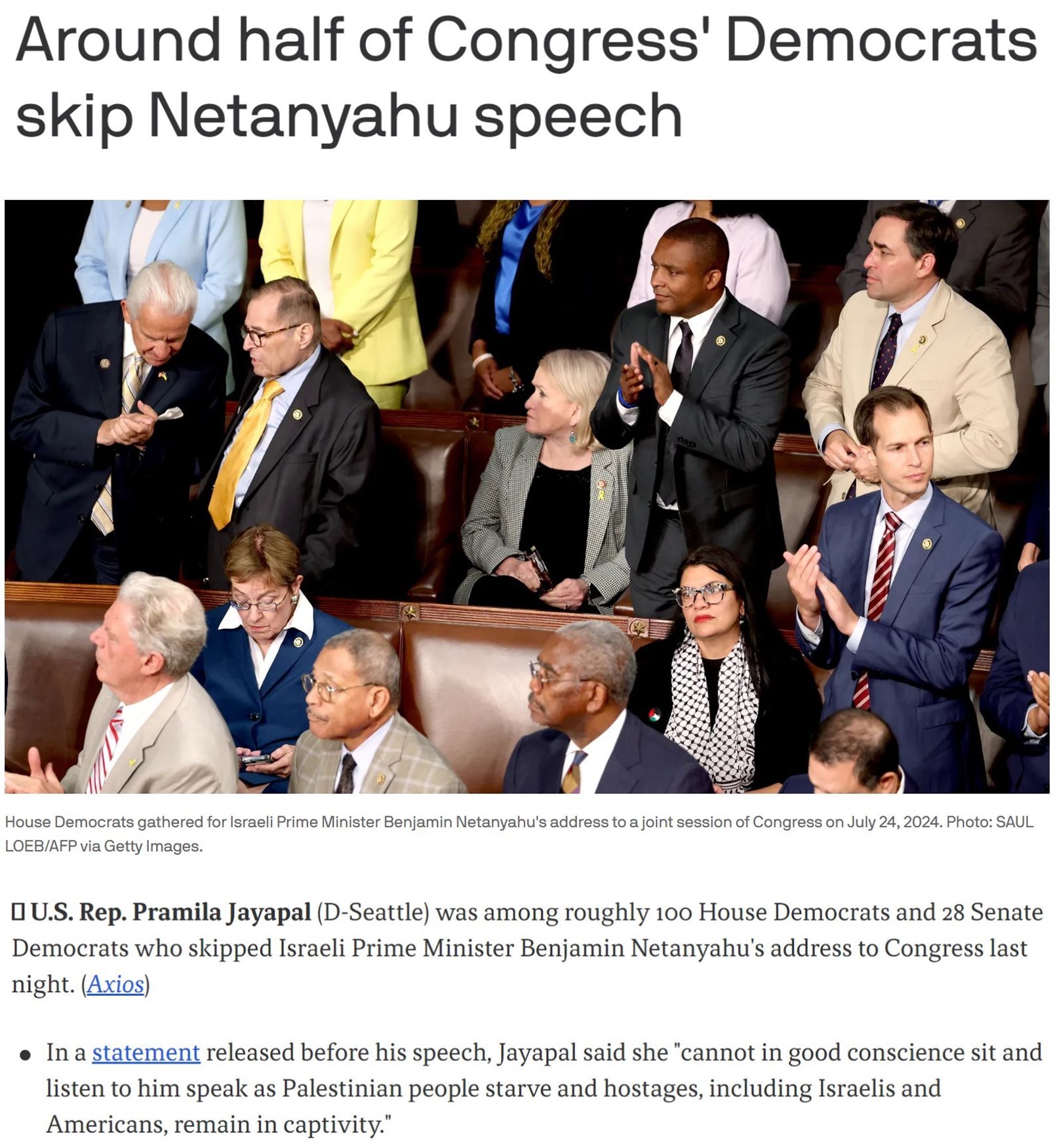 以色列总理访美遭冷遇?美对以政策的变与不变