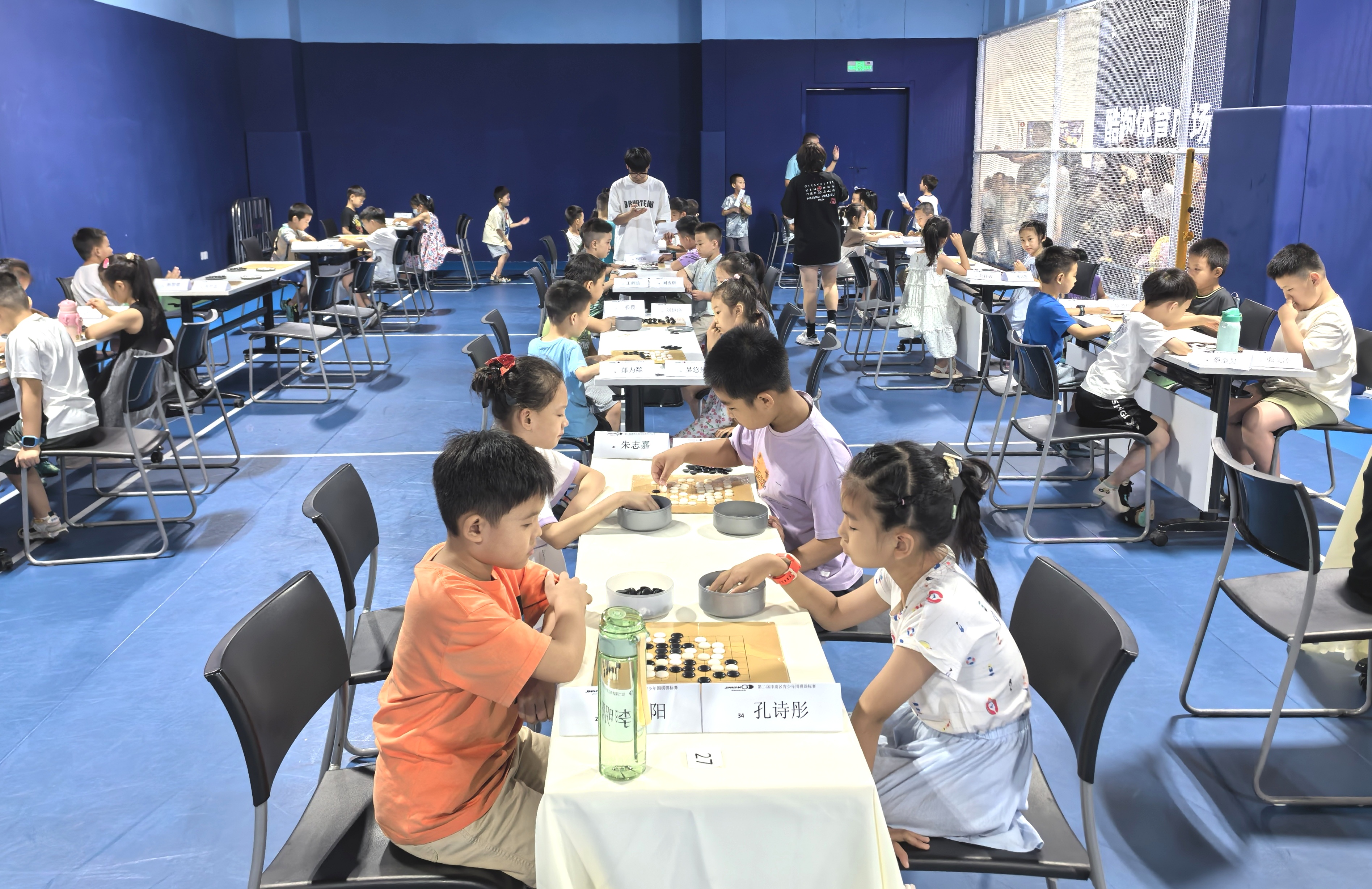 天津市津南区第四届社区运动会暨2024年第二届青少年围棋锦标赛落幕_fororder_11