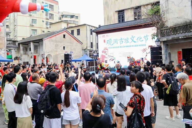 古墟有可能 今夏最时尚！深圳龙华第二届观澜古墟文化节启幕_fororder_深圳1