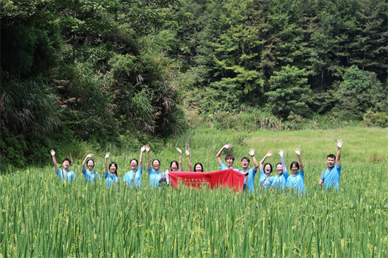 南京審計大學社會實踐團隊開展“紅軍的一天”體驗教學傳承井岡山精神_fororder_圖片39