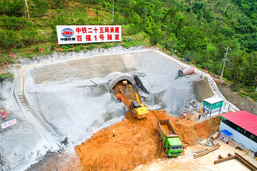 向“新”而行 通達天下 廣西高水準共建西部陸海新通道邁出新步伐_fororder_圖片1