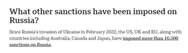 有效制裁超1.5万项 “制裁超级大国”恐把自己推入绝境