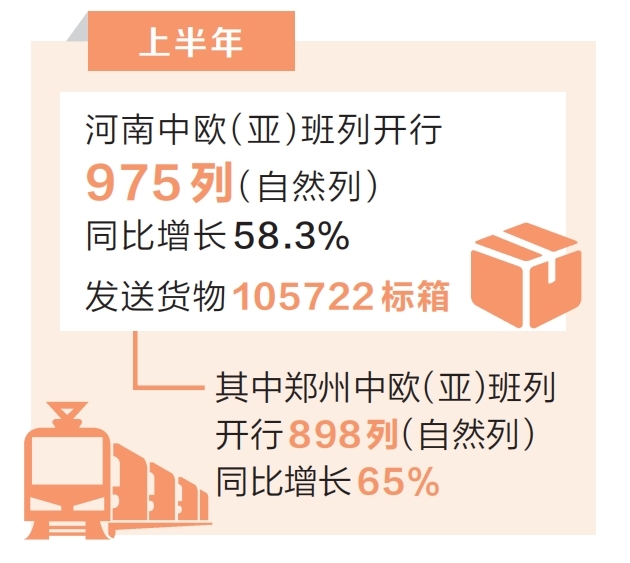 圖片默認標題_fororder_微信截圖_20240730030607_s