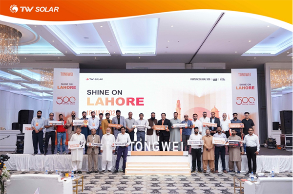 （同发英文）通威TNC-G12/G12R光伏组件首度亮相巴基斯坦_fororder_未标题-1