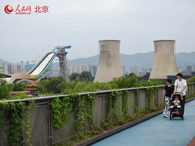 首都国企开放日启幕 90条线路邀市民打卡