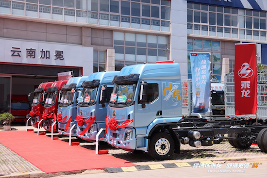 舒適更賺錢 乘龍H5創富版大馬力綠通房車昆明閃耀上市_fororder_image003