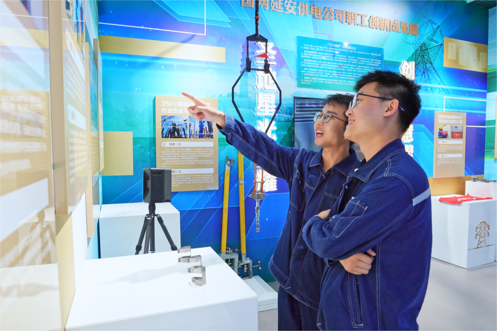 Innovation und Führerschaft, Befähigung durch digitale Intelligenz_fororder_4