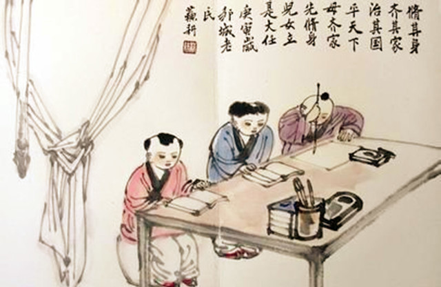 儿女五不怨，父母七不责，你做到了吗？