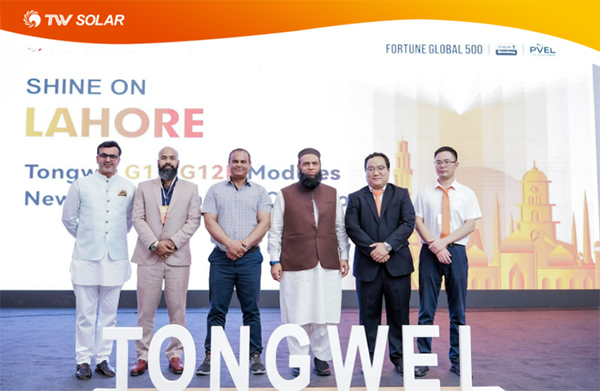（同发英文）通威TNC-G12/G12R光伏组件首度亮相巴基斯坦_fororder_未标题-3