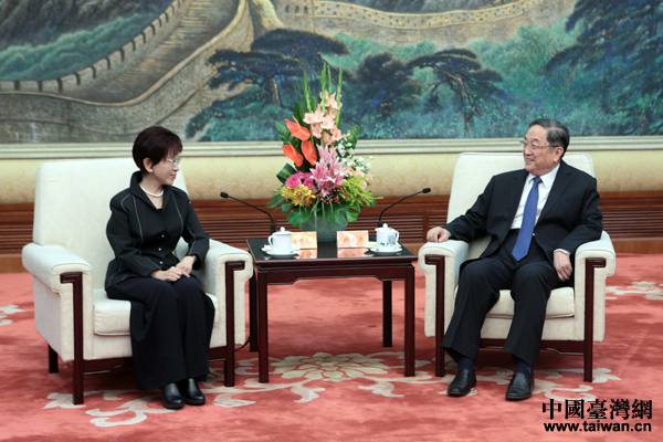 俞正声会见中国国民党主席洪秀柱