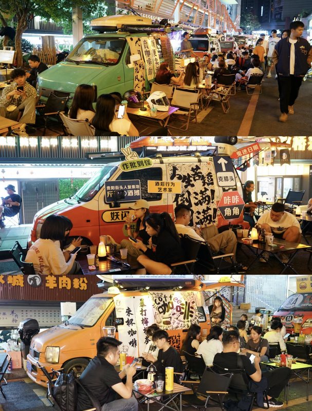 登高望远看“云岩”：奋力谱写文旅高质量发展新篇章