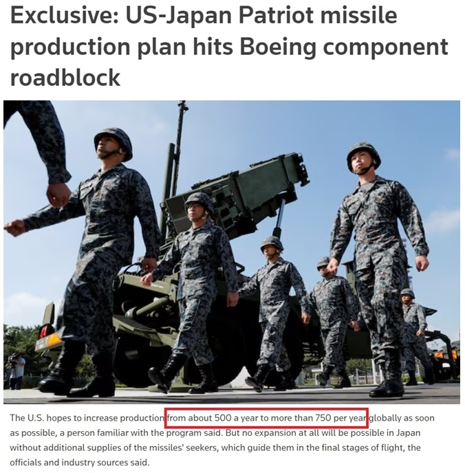 从买到卖 日本“售武”之路能走稳吗？