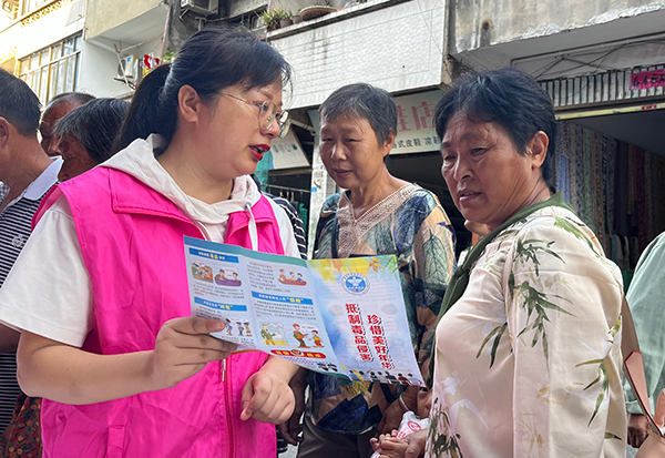 宜宾市翠屏区白花镇开展禁毒宣传活动_fororder_宣传活动现场-供图-白花镇政府