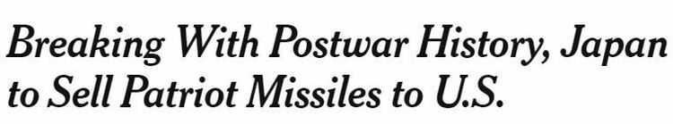 从买到卖 日本“售武”之路能走稳吗？