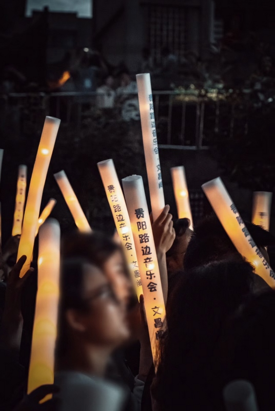 登高望远看“云岩”：奋力谱写文旅高质量发展新篇章