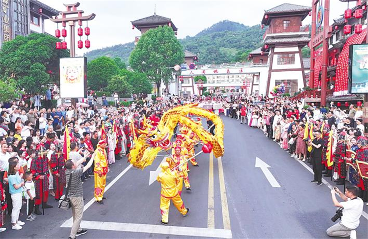 竹山桃花源開街成鬧市 兩月迎客超150萬人次_fororder_微信圖片_20240731093046