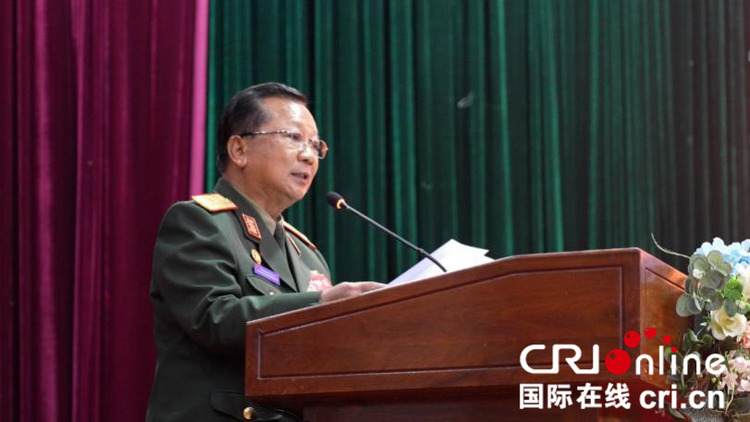 老挝副总理：老中两军成为维护国家和地区安全稳定的重要力量_fororder_2