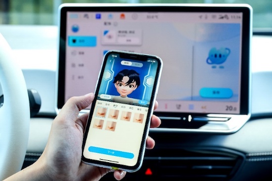 11.99万起交个朋友 上汽大众ID.3 聪明款上市_fororder_image003