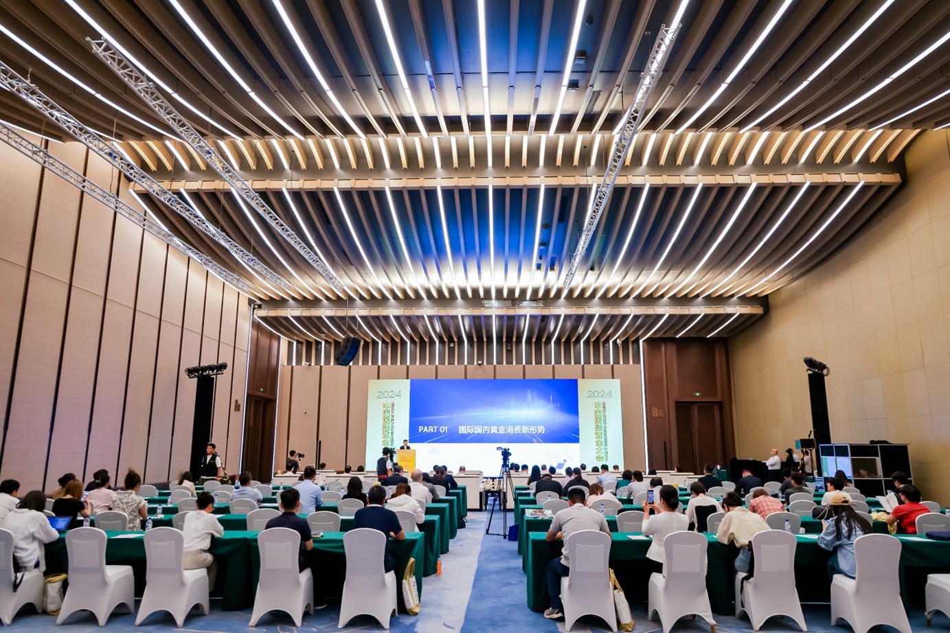 金雅福智慧金店国际版亮相2024中国国际黄金大会_fororder_图片5