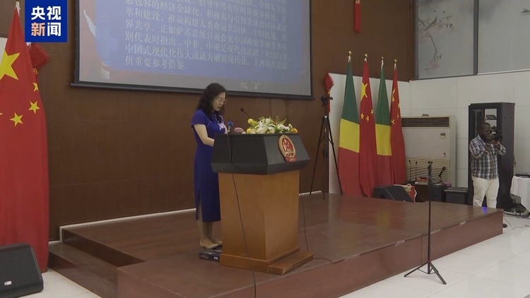 我驻多国使馆举行招待会庆祝八一建军节