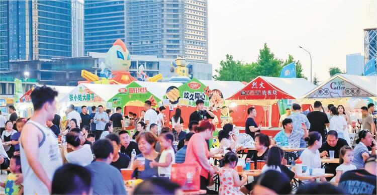 济南：点亮夜泉城 激活夜经济