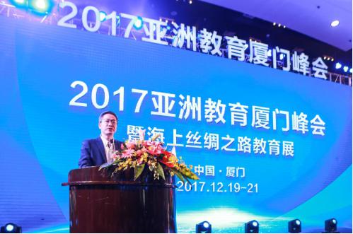 资深教育策划人陈俊清首倡全国“幸福家庭月”，教培业率先响应