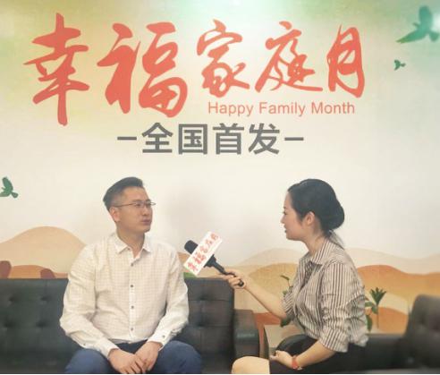 资深教育策划人陈俊清首倡全国“幸福家庭月”，教培业率先响应
