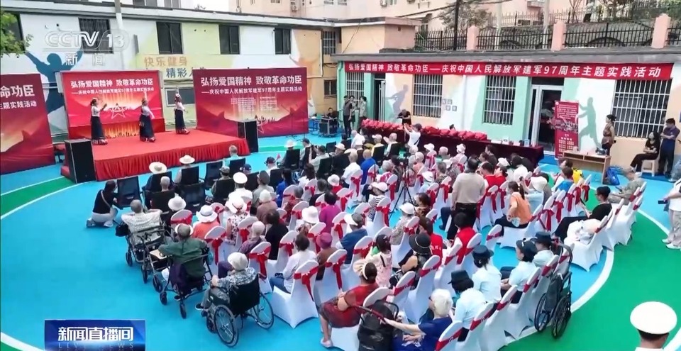 庆祝八一建军节 军地双拥活动丰富多彩