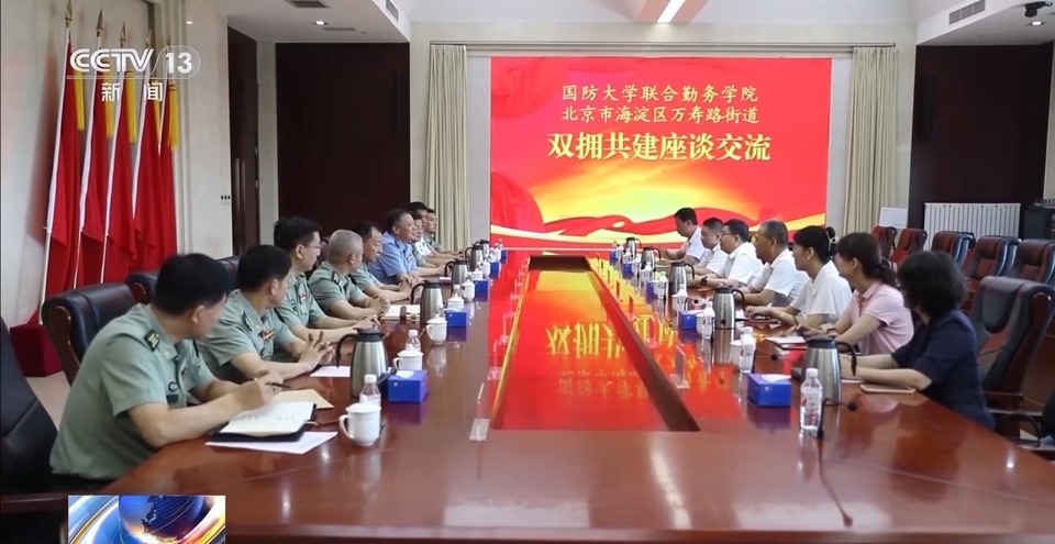 庆祝八一建军节 军地双拥活动丰富多彩