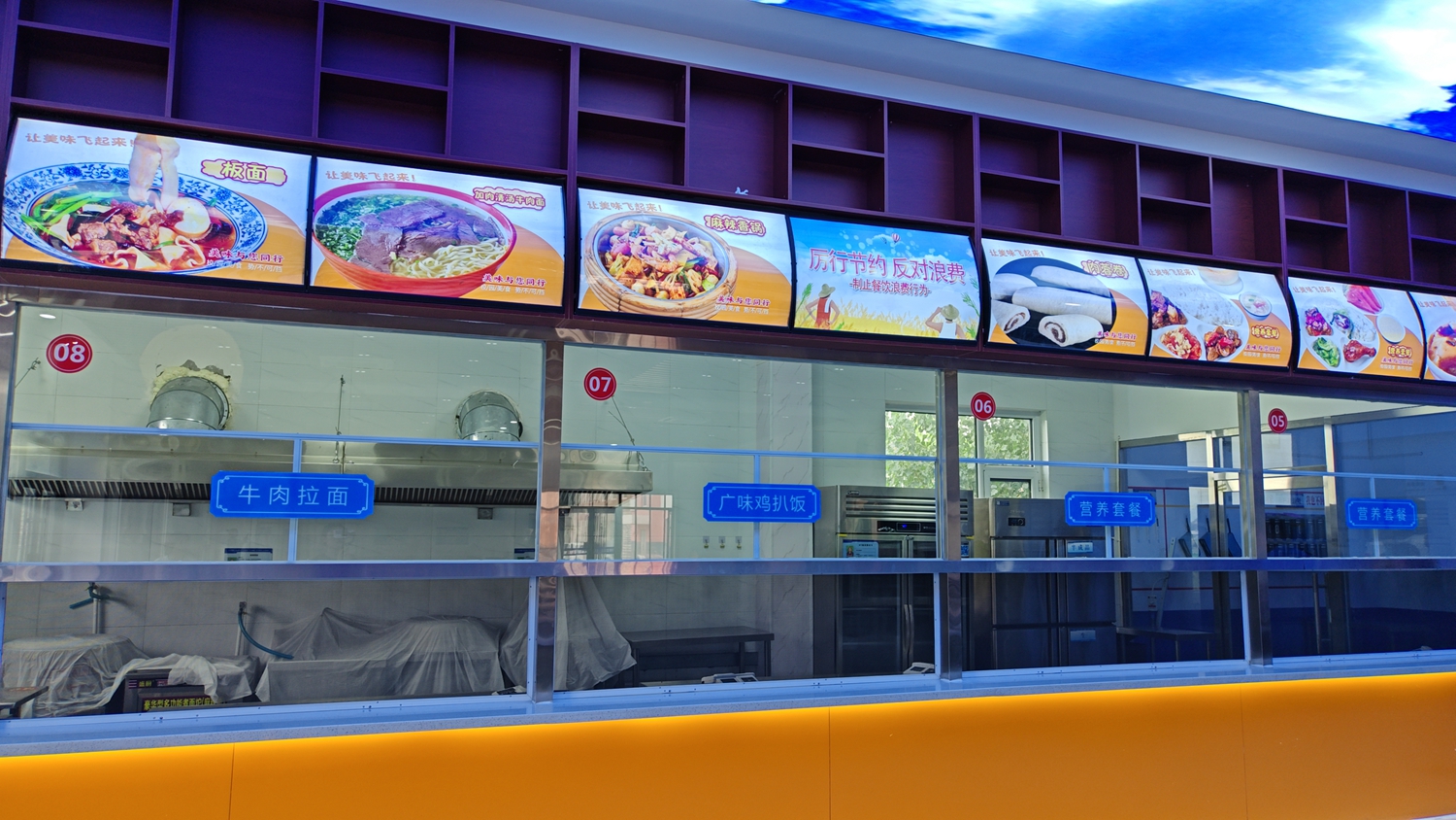 “双争”有我丨保定市满城区组织开展学校食堂观摩学习活动_fororder_市头村中学食堂一隅 摄影 贾林静