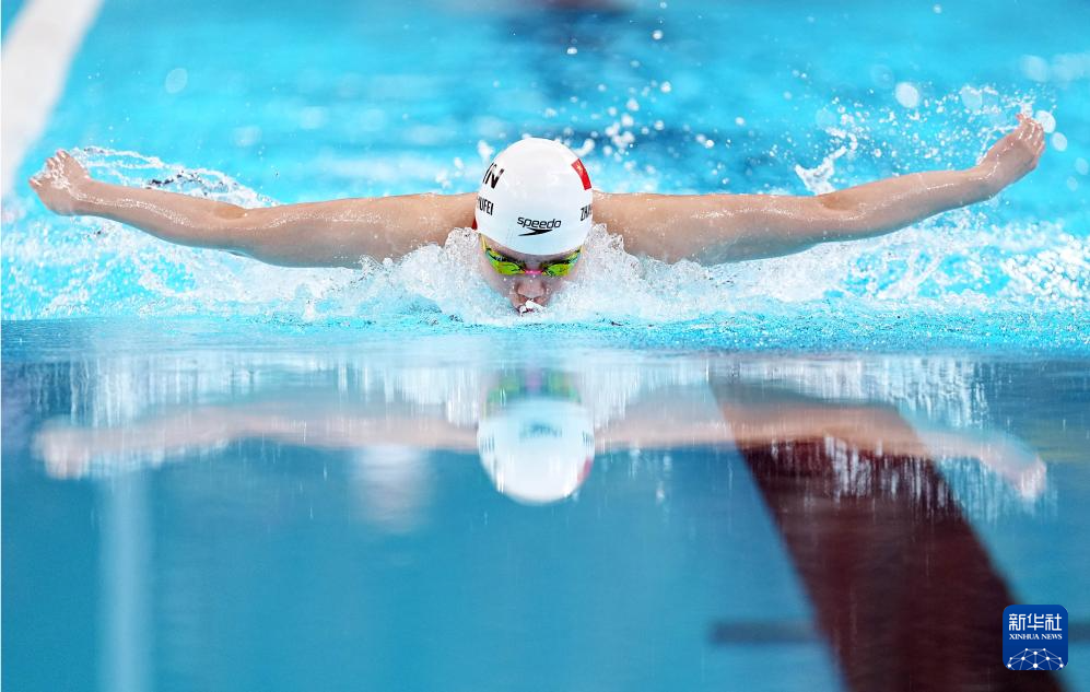 巴黎奥运会|游泳——女子200米蝶泳张雨霏摘铜