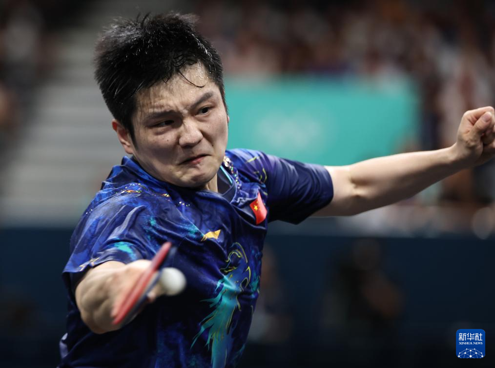 巴黎奥运会｜乒乓球——男单：樊振东晋级四强