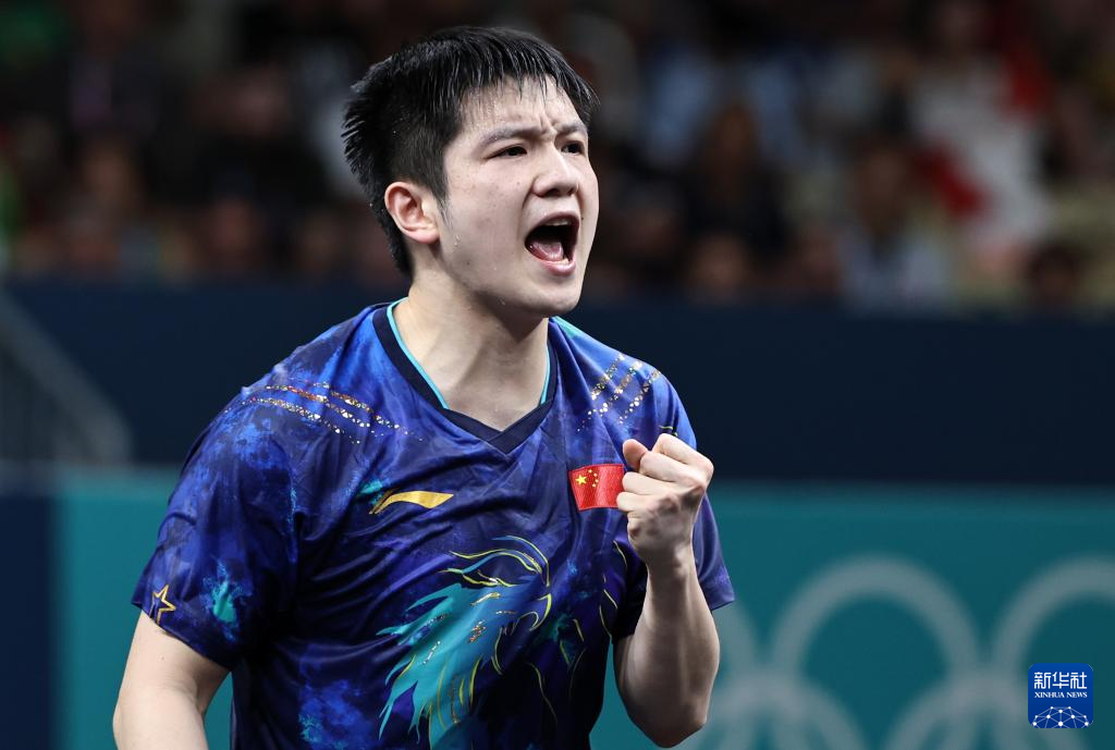 巴黎奥运会｜乒乓球——男单：樊振东晋级四强
