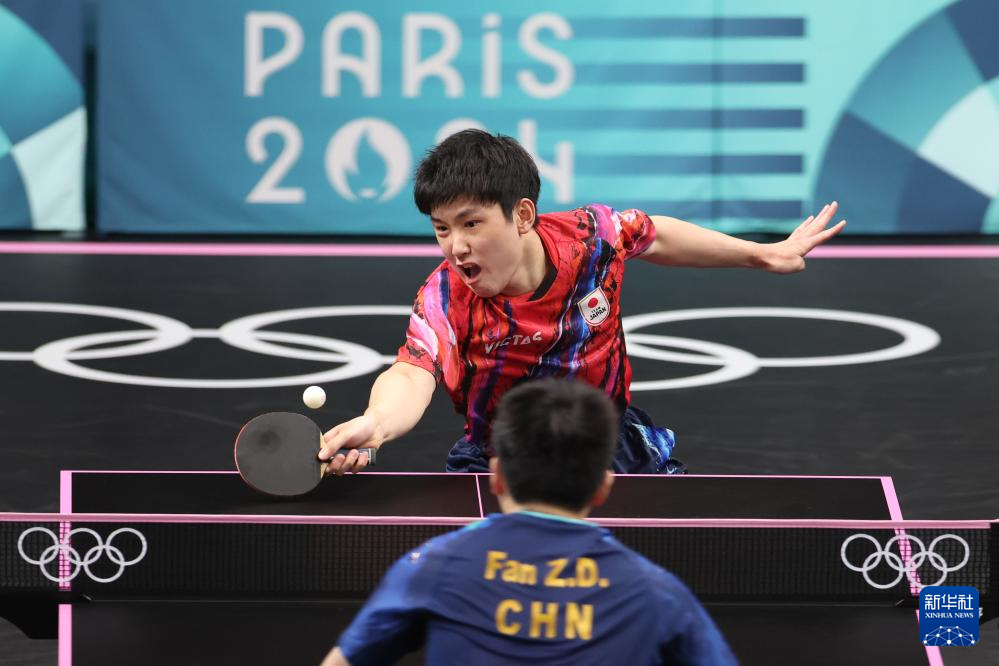 巴黎奥运会｜乒乓球——男单：樊振东晋级四强