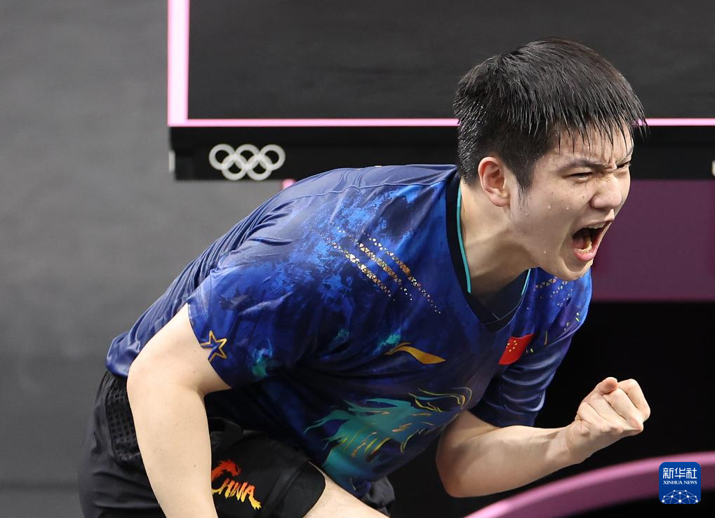 巴黎奥运会｜乒乓球——男单：樊振东晋级四强