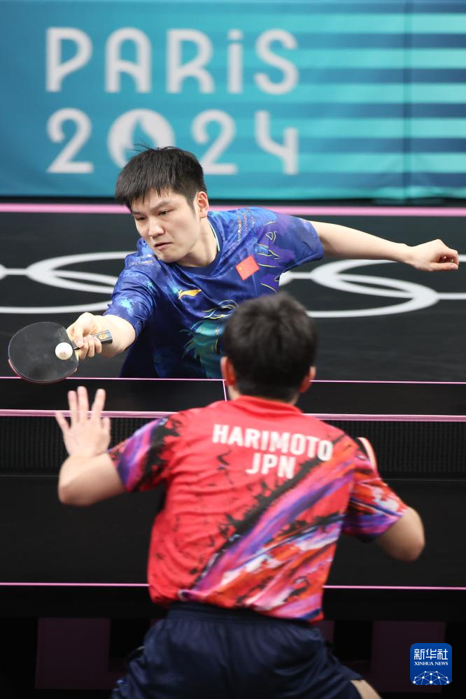 巴黎奥运会｜乒乓球——男单：樊振东晋级四强