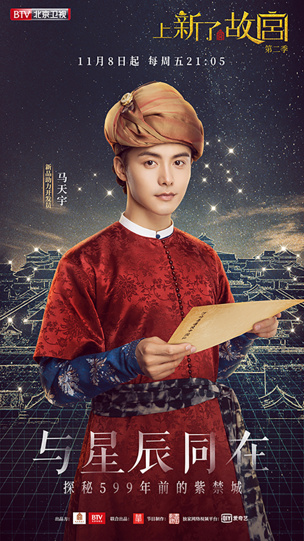 圖片默認標題_fororder_��Ʒ��������Ա������