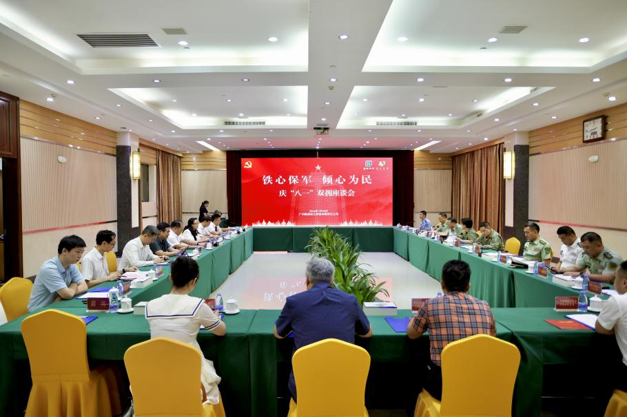 广州珠江宾馆举办“奋进强军梦 红歌颂党恩” 庆“八一”军地企系列活动_fororder_图片5
