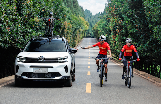 現金大獎“獨寵你的偏愛” 東風雪鐵龍、東風標致2024新媒體大賽即將啟動_fororder_image007