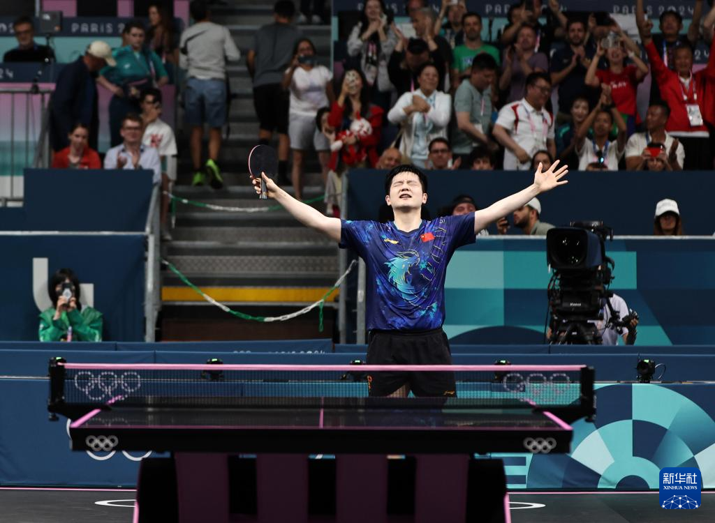 巴黎奥运会｜乒乓球——男单：樊振东晋级四强