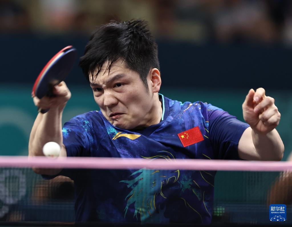 巴黎奥运会｜乒乓球——男单：樊振东晋级四强