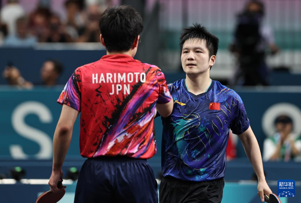 巴黎奥运会｜乒乓球——男单：樊振东晋级四强