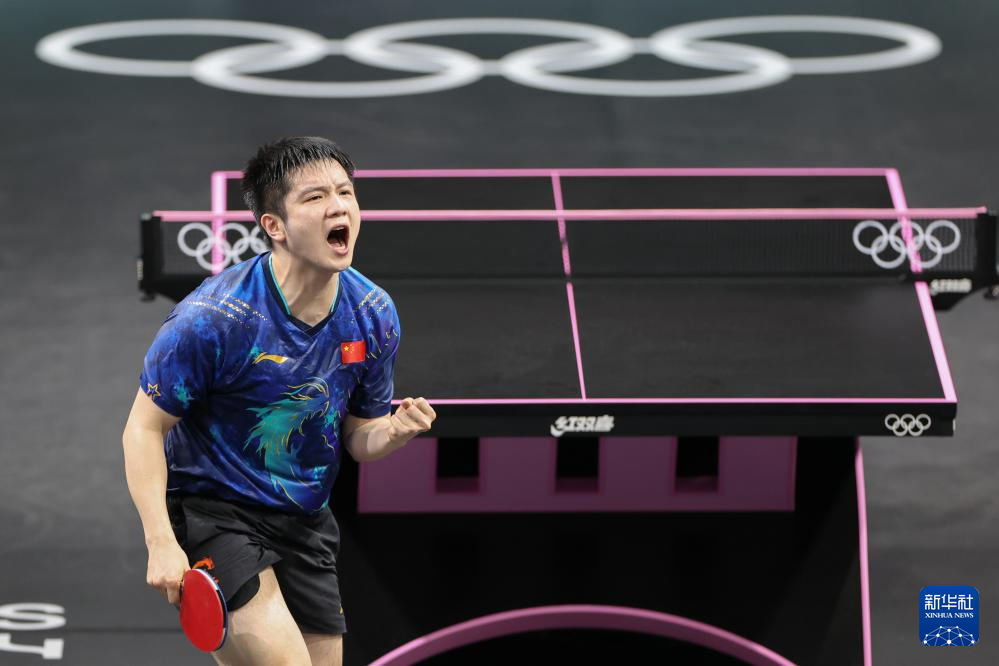 巴黎奥运会｜乒乓球——男单：樊振东晋级四强